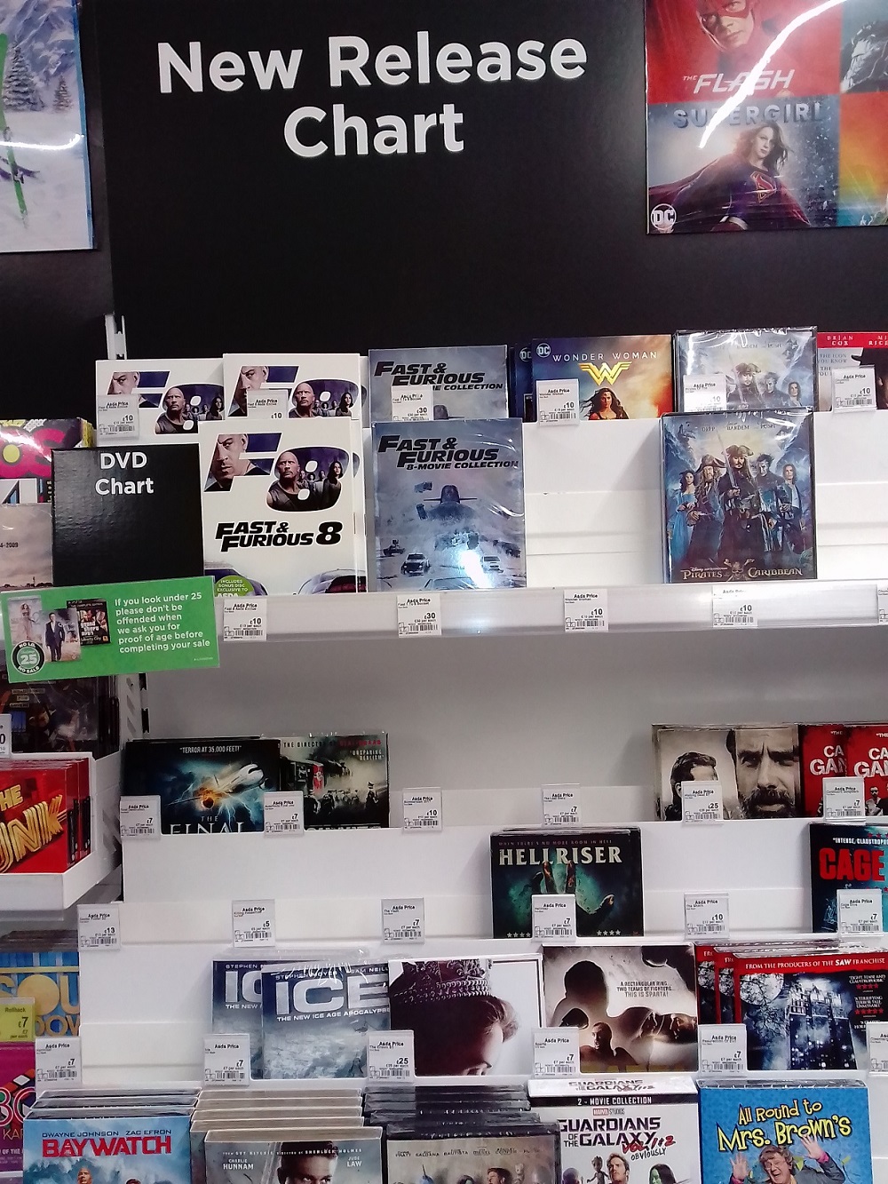 Hellriser DVD in the New Release Chart in Asda superstore Northich in Cheshire